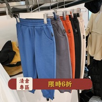 Girls knitted sweatpants Loose Western style all-match female baby casual pants