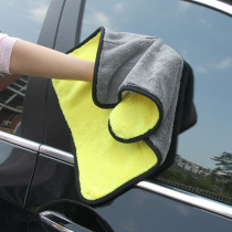 Microfiber coral velvet double-sided car wash towel thickened absorbent professional car beauty towel non-hair towel