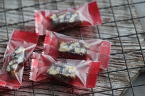 Group purchase jujube walnut cake sugar bag 20 pack group purchase price