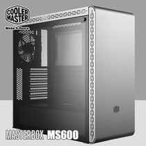 Cool and cold Supreme MasterBox MS600 silver ATX chassis metal panel tempered glass side transparent