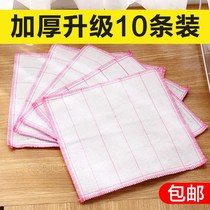100-section cloth without oil dishwashing cloth mesh washing pea washing bowl washing late washing bowl household oil removal bowl