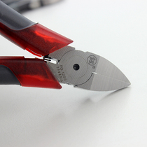 New water mouth pliers 6 inch oblique mouth pliers cutting pliers oblique mouth pliers electronic mini scissors model scissors