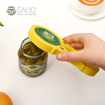 Japan capper can screw capper Multi-function bottle opener Household manual adjustable screwdriver Labor-saving capper