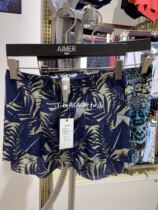 Special price Mr. Aimu Fashion plant printing seamless quick-drying stretch mens waist boxer underwear NS23A921