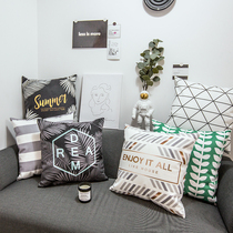 Double-sided holding pillows with pillows with pillowy leaves striped clasps jacket Nordic minimalist sofa Pillow Cushions Office Holding Pillows