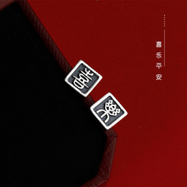 Happy retro earrings female sterling silver earrings 2021 New Tide silver Chinese style earrings simple Female small earrings