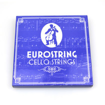 High-grade cello string nylon string cellist string sound good quality assurance cello accessories