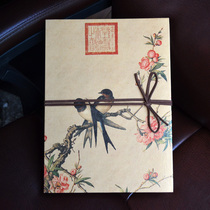 Chinese classical Castiglione business guests attendance book qian dao ben ti ming ce Teahouse containing signatures