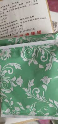 目前胸部肌肤变得光滑紧致了,下垂有明显改善一些,用完后后再追评了。 目前胸部肌肤变得光滑紧致了,下垂有明显改善一些,用完后后再追评了。