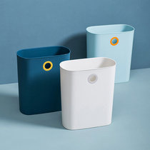 Nordic trash can Household living room creative kitchen wall-mounted garbage bucket bathroom toilet simple lidless paper basket