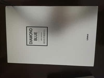 如何评价女友一直要买的瑞宜脱毛仪怎么样,脱毛效果到底给力吗?