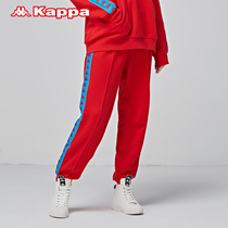 KAPPA Capa BANDA BUNGALOS Sports Trousers Casual for men and women) K08Y2AK62M