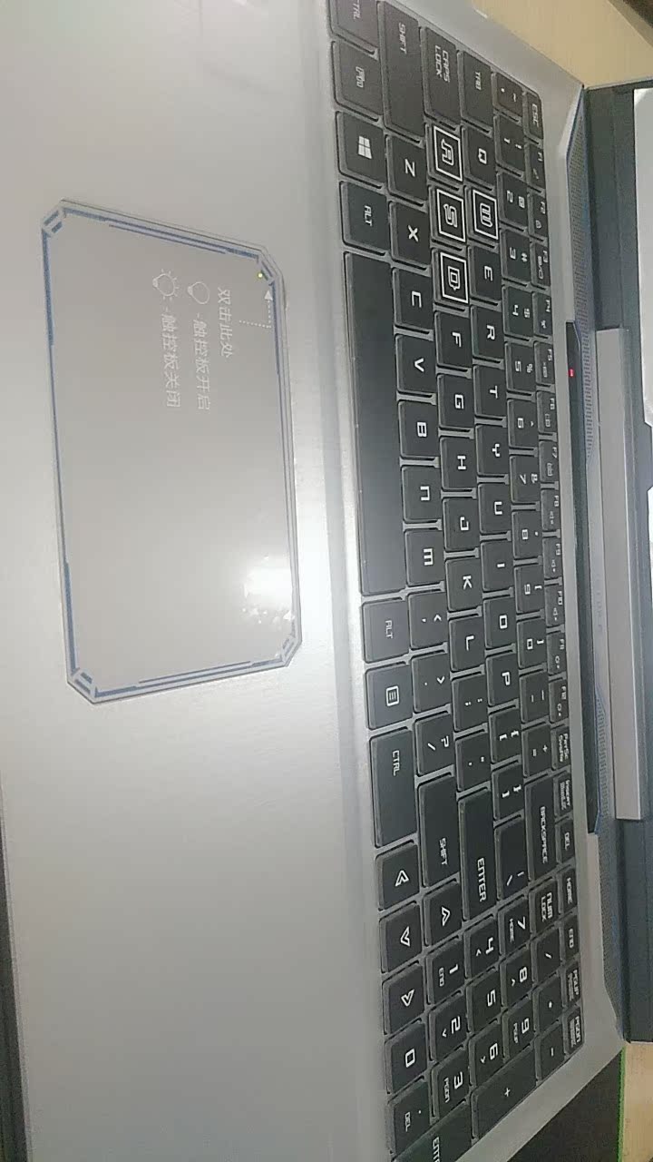 网友爆料:机械师F117 S6C怎么样?真的非常差吗?