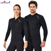 Winter warm bathing suit female split long sleeves sunscreen cold male thickened insulation professional deep dive jellyfish wetsuit 2mm