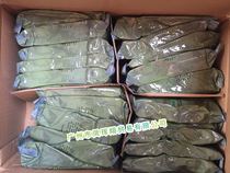 Fruit Pepsico chestnut puree Early seedling Pepsico Chestnut puree 1kg*20 Chestnut puree Chestnut puree Corn sauce