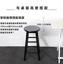 Fashion Bar Chair Small Retro Water Bar Bench Nordic Style Bar Bench Chair Modern Brief Elevated Stool European Style