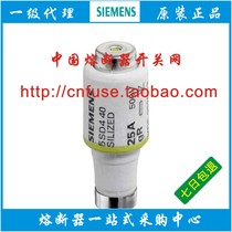 Siemens silized insurance 5SD450 5SD4 50 35A 5SD460-50A 500V Gr DIII