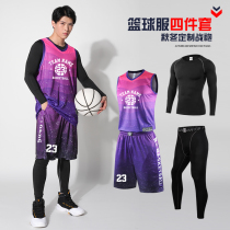 Basketball Suit Suit Mens Gradient Sports Training Suit Customized Autumn And Winter Tight Clothes College Student Competition Uniforms Jersey