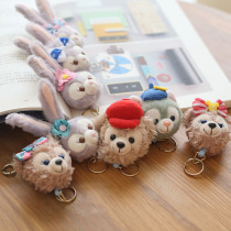 Cartoon star Dai Lu Shi Dai rabbit plush can pull telescopic key chain cute Duffy Mei Shirley bear bag pendant