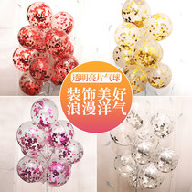 Balloon childrens birthday party for wedding room creative scene layout decoration transparent golden sequin balloon
