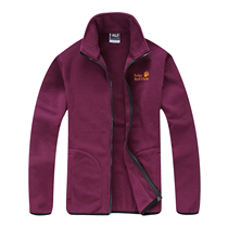 New autumn and winter outdoor warm grip velvety coat cardiff jacket men thickened with velvety submachine clothes liners