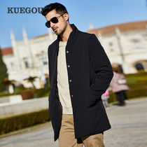  Special offer]Medium and long cotton coat mens winter trend Korean warm jacket fashion slim stand-up collar cotton suit 0281