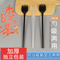 Disposable fruit tea fork Hi tea fruit tea fork Dual-use fork spoon with straw Independent packaging long handle fruit fork