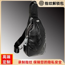 Mens earthy chest bag leather new trend 2021 fashion shoulder bag casual messenger bag personality fingerprint unlock bag