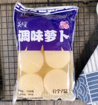 Homologous food Kanto cook seasoned radish 760g 6 pieces Ready-to-eat Hot Pot Ingredients Same-day Convenience Store Co-Style