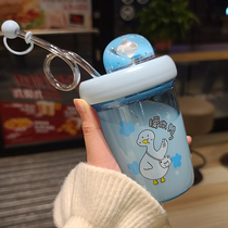 High Face Value Landscape Transfer Cup Han Style Personality Creative Girls Water Glasses Children Cute Fruit Plastic Straws Cups