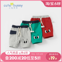 cutebunny male treasure summer dress new small boy casual 50% pants foreign air baby pure cotton thin shorts outwear