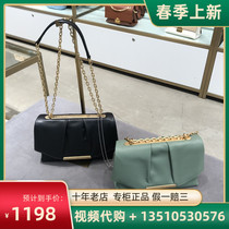 Di Sanna Womens Bag Domestic Mall Special Cabinet 21 Autumn 8212011901