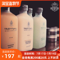 (Spot)Spot UK TruefittHill Truefit Vitamin E Mens Shampoo