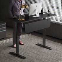 Three-liter standing computer desk Electric lifting workbench Home desktop desk Intelligent healthy office