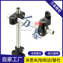 Sensors mount base bracket components SENJGSENJ sensor mount with resin bottom SENJGSENJS