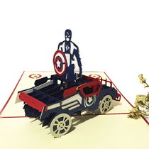 Captain America Superhero 3D Greeting Card Boy Childrens Day super man Movie Dream Birthday Gift