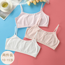 Pure cotton development small vest girls anti-bump child thin childrens thin school students wear girls underwear
