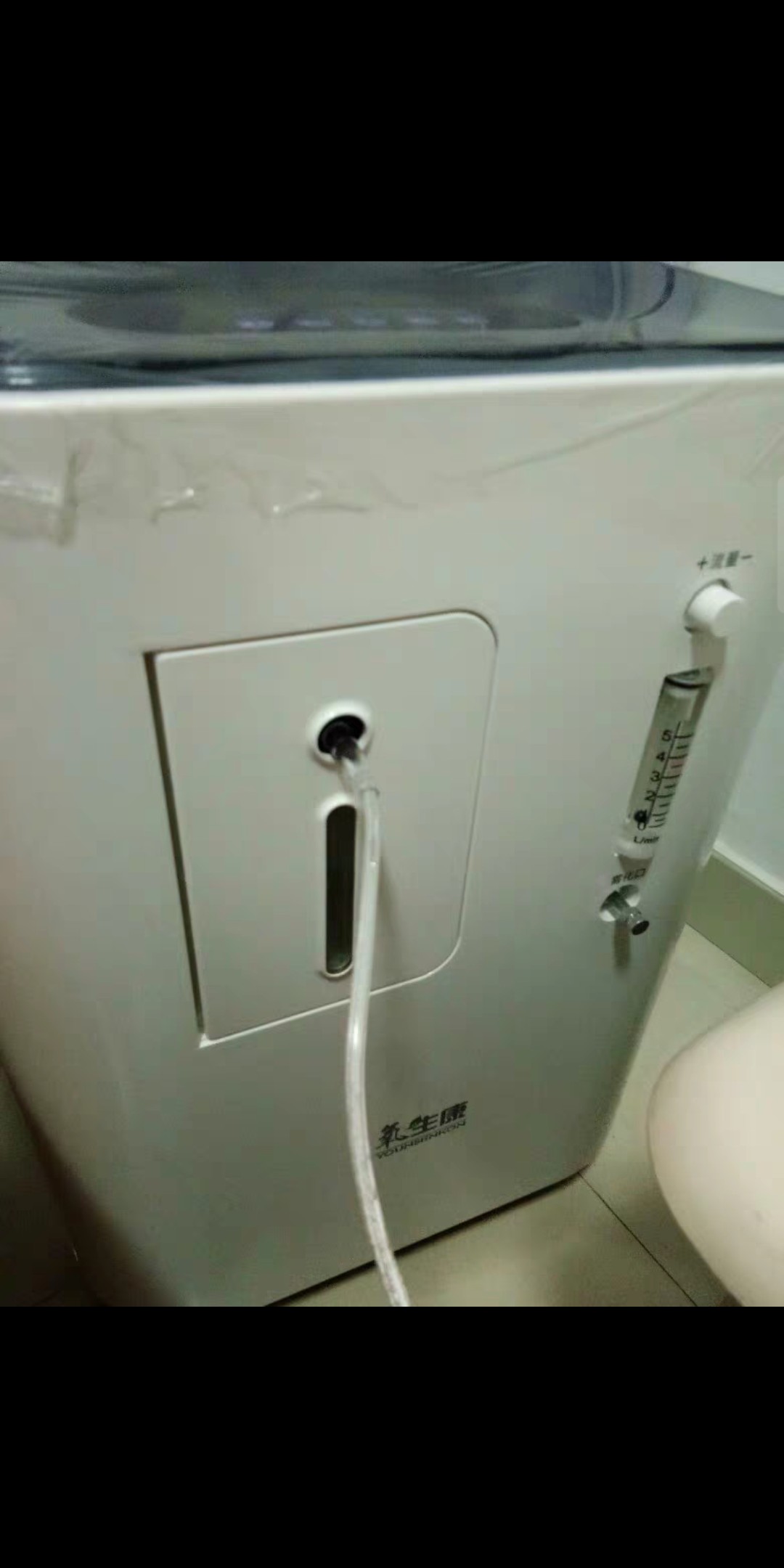口碑评测：氧生康制氧机怎么样呢?质量真的好吗？