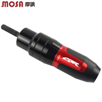 Applicable Honda CBR500R CBR300R CBR250R CBR250R exhaust pipe anti-fall rubber stick anti-fall protection bar