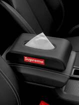 Car towel cartridge cartridge cartridge cute napkin package in car crawl cartridge cute napkin package