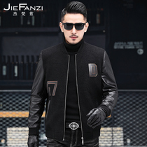 Haining cashmere coat mens short handsome leather leather leather fur one-piece baseball suit sheep fur coat