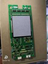 Yong Chang Elevator Accessories Yonghua Elevator outdoor call stainless steel panel THLAN(B3) is all series