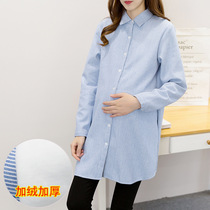 Pregnant womens shirt spring and autumn top womens long-sleeved long-sleeved professional dress blue and white strip tooling work fashion maternity dress