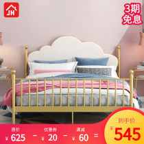 Modern minimalist environmentally-friendly Nordic ins net red bed light extravagant cloud Dot bed iron art bed gold double bed 1 8 m bed
