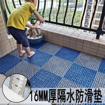 Toilet Toilet floor mat Fully paved water-proof balcony floor mat Waterproof sunscreen floor mat Bathroom non-slip mat