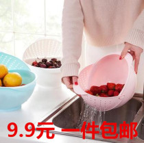 Clamshell water filter basket rotatable drain basket three-in-one rice scourer sieve kitchen wash fruit plastic basin wash vegetable plate