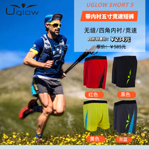 UGLOW four fold SHORT 5 with lined five inch marathon racing mens spring and summer quick-drying running shorts