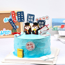 Graduation Commencement Season Cake Decoration Cartoon Doctoral Cap Boy Girl Gold Chart Infamous by Wind Breaking Wave Insert
