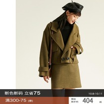 Rui time 2020 Autumn mustard green worsted wool short coat skirt set women g Q