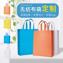Heke non-woven handbag shopping bag training class handbag custom advertising environmental protection bag printing logo bag